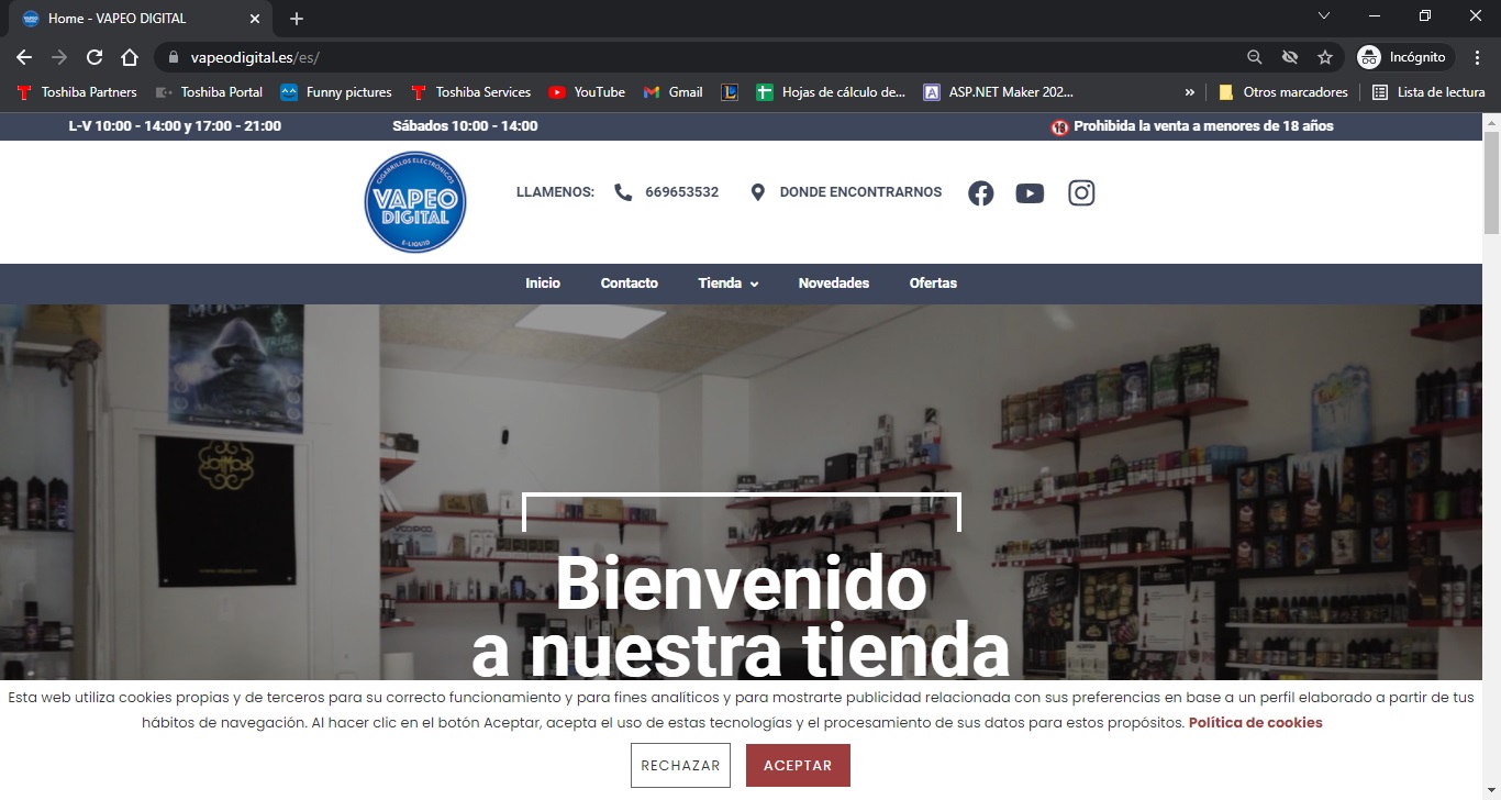 VapeoDigital
